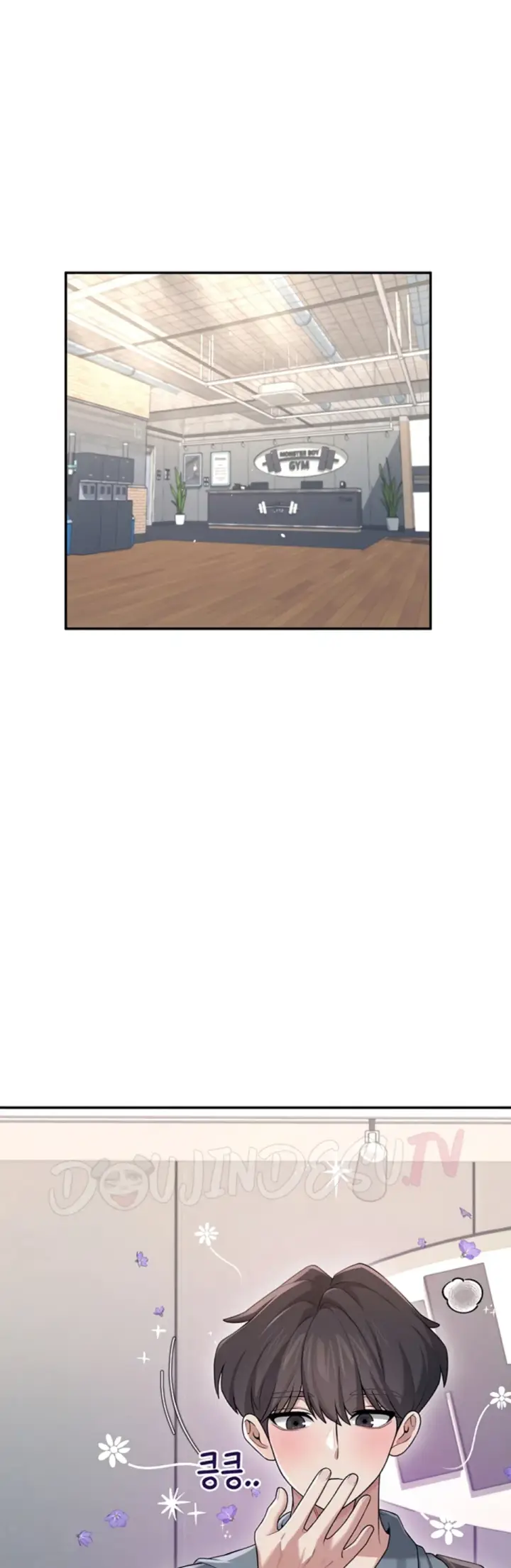 image-komik-wireless-onahole-swehwangjorongie-chapter-37-2/53