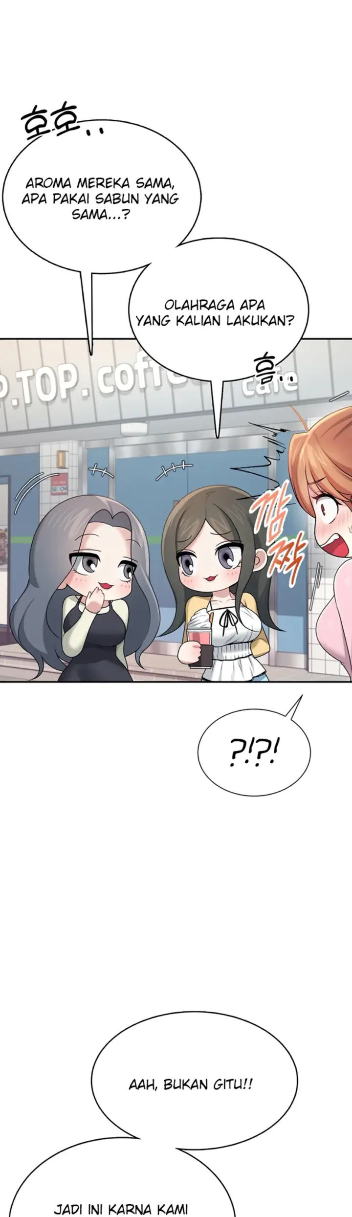 image-komik-wireless-onahole-swehwangjorongie-chapter-37-12/53