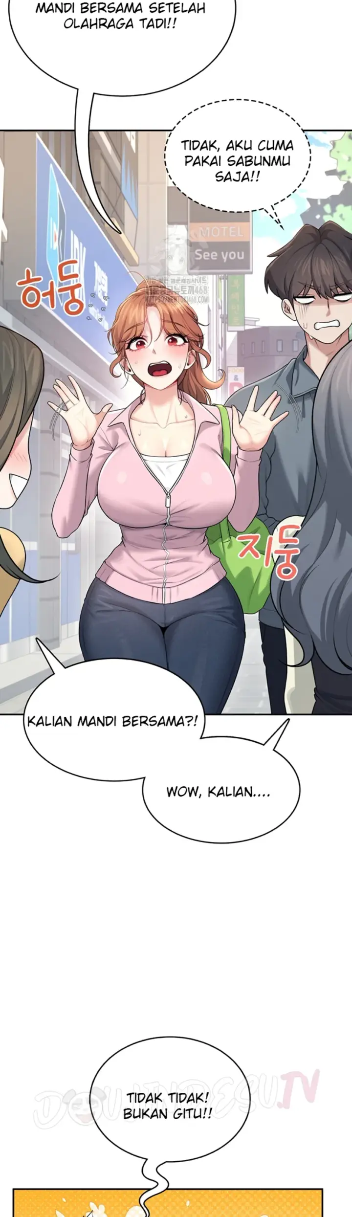 image-komik-wireless-onahole-swehwangjorongie-chapter-37-13/53