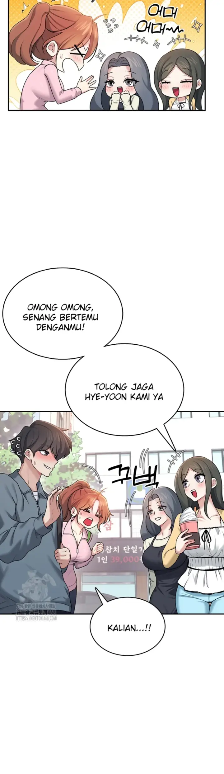 image-komik-wireless-onahole-swehwangjorongie-chapter-37-14/53