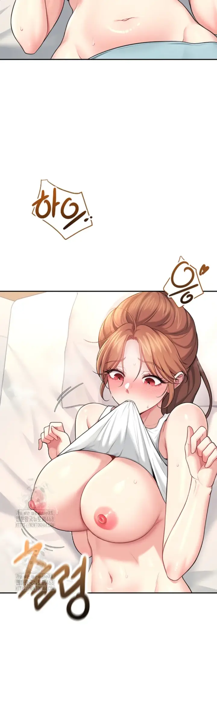 image-komik-wireless-onahole-swehwangjorongie-chapter-37-38/53