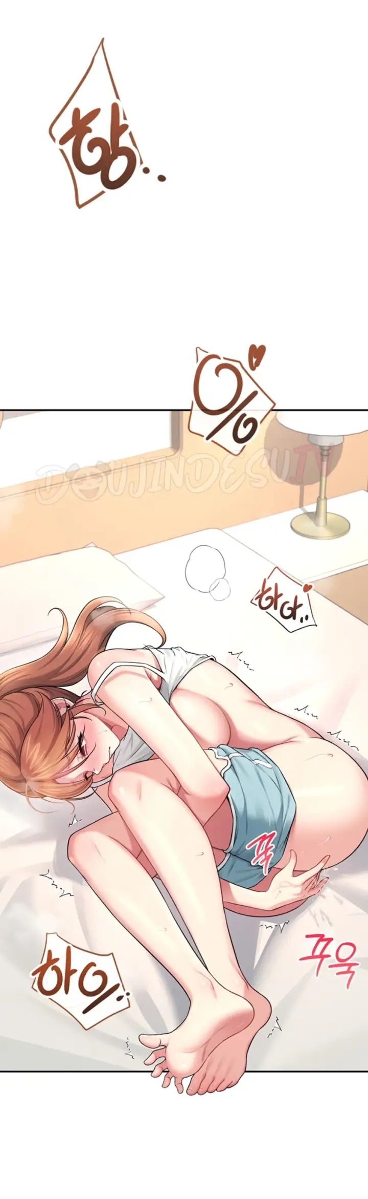 image-komik-wireless-onahole-swehwangjorongie-chapter-37-39/53