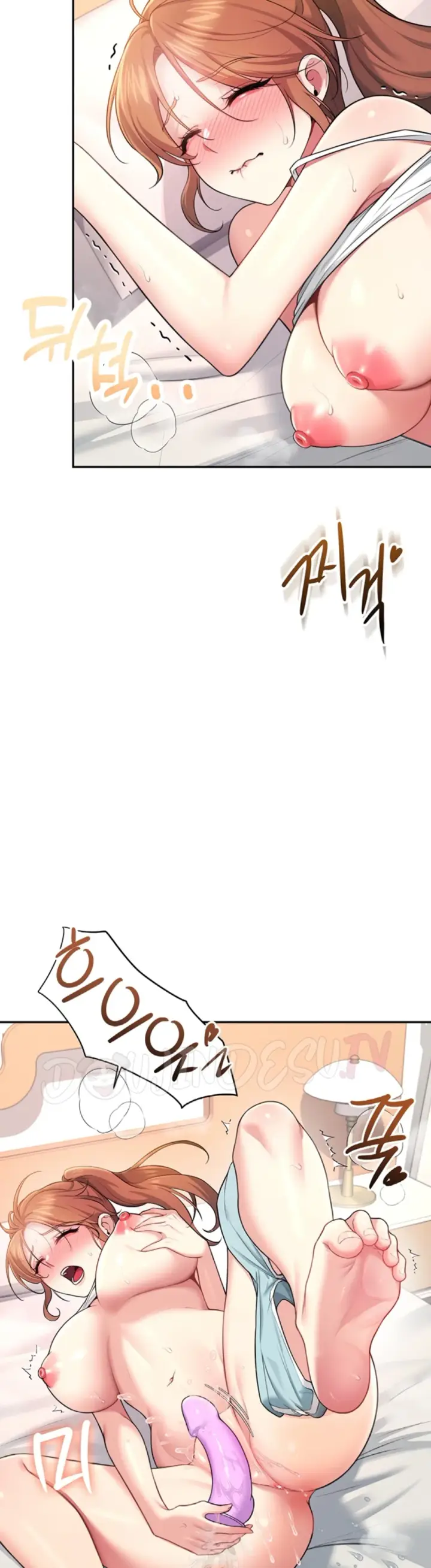 image-komik-wireless-onahole-swehwangjorongie-chapter-37-49/53