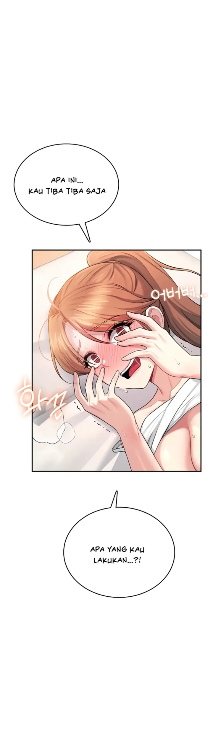 image-komik-wireless-onahole-swehwangjorongie-chapter-38-4/60
