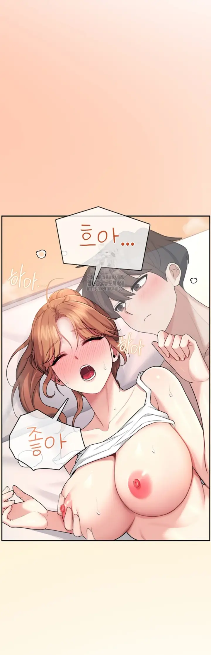 image-komik-wireless-onahole-swehwangjorongie-chapter-38-21/60