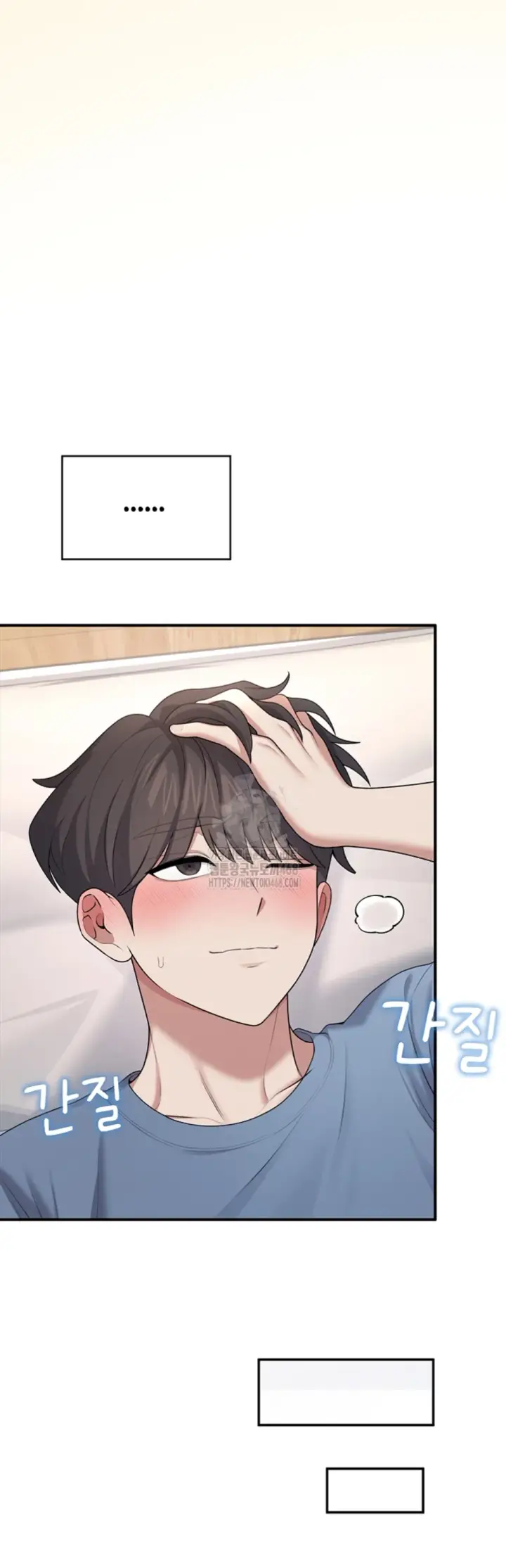 image-komik-wireless-onahole-swehwangjorongie-chapter-38-22/60