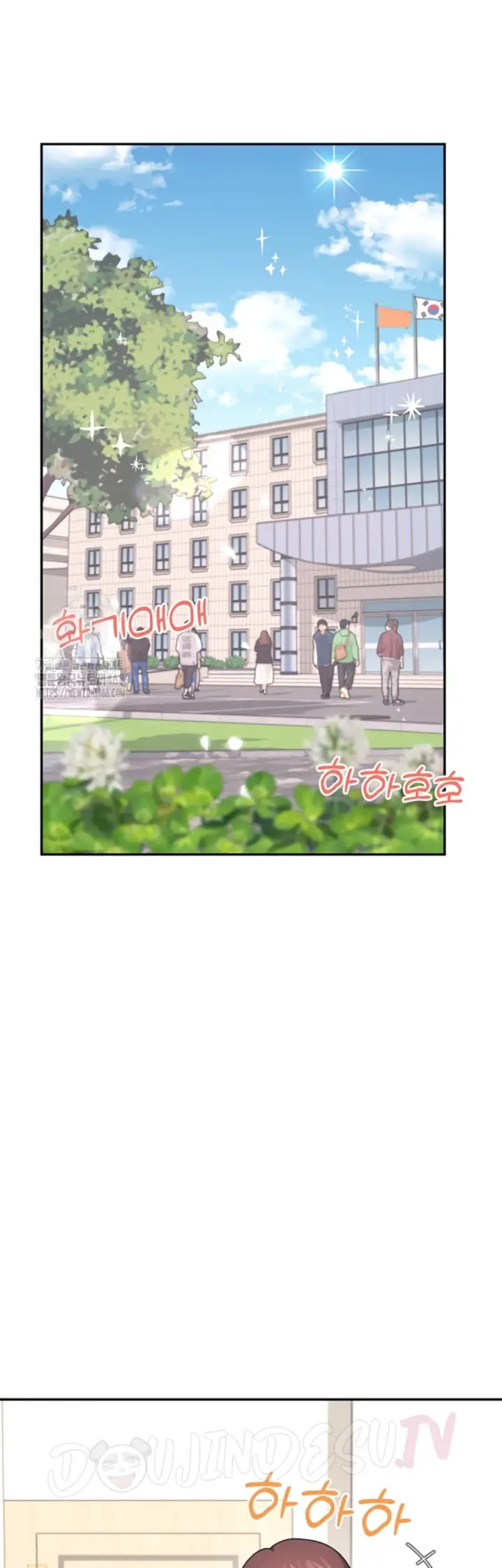 image-komik-wireless-onahole-swehwangjorongie-chapter-38-28/60