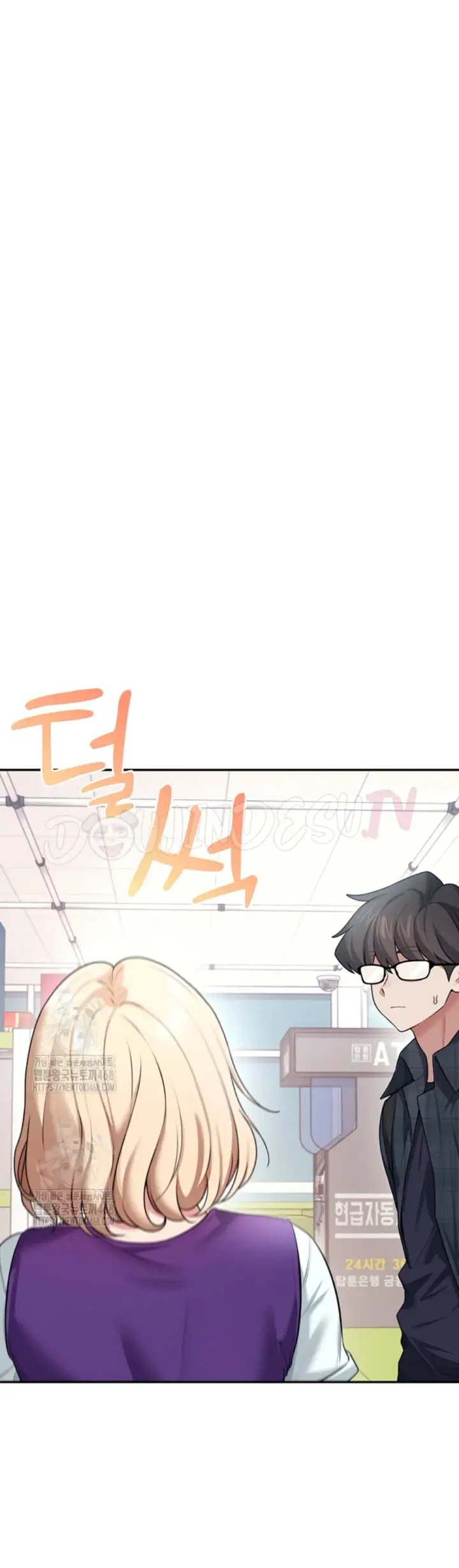 image-komik-wireless-onahole-swehwangjorongie-chapter-38-56/60