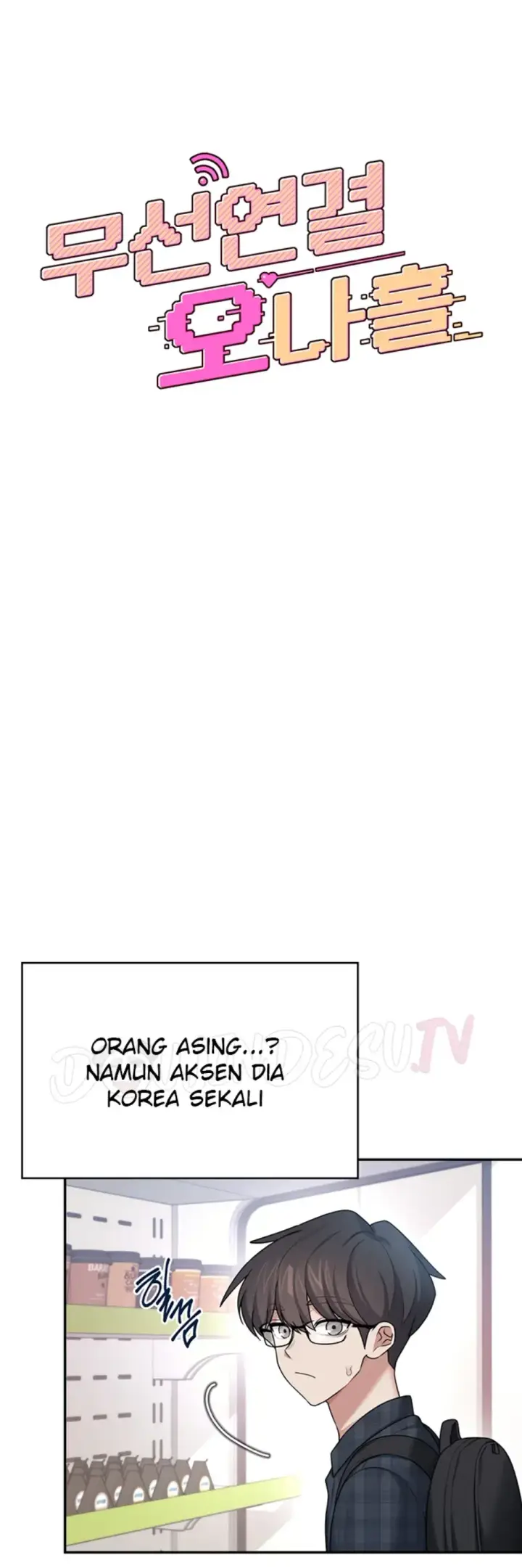 image-komik-wireless-onahole-swehwangjorongie-chapter-39-1/46