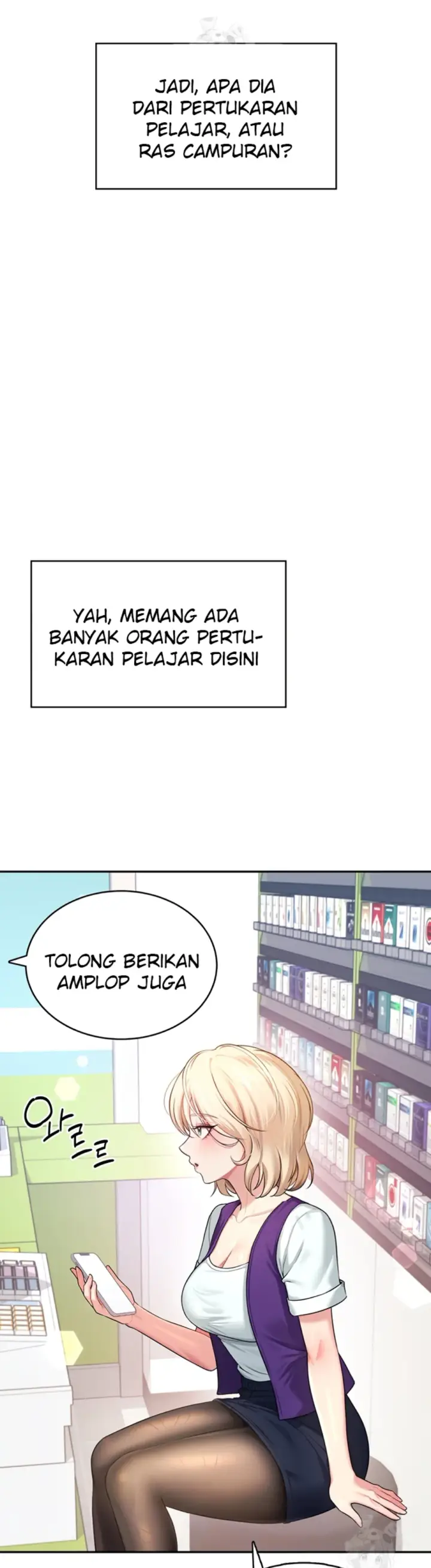 image-komik-wireless-onahole-swehwangjorongie-chapter-39-2/46