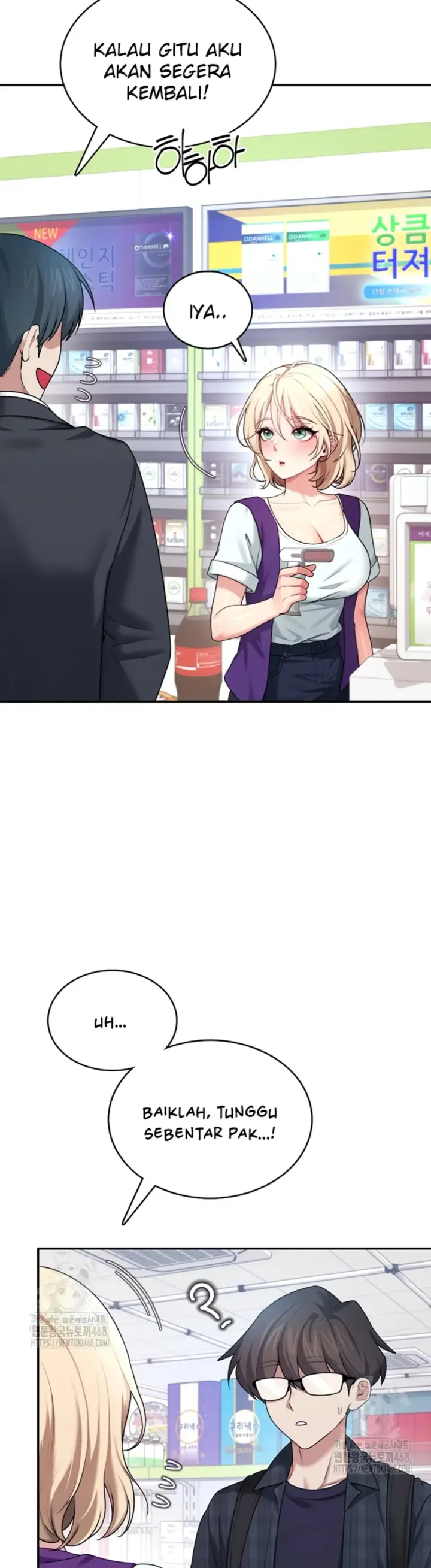 image-komik-wireless-onahole-swehwangjorongie-chapter-39-4/46