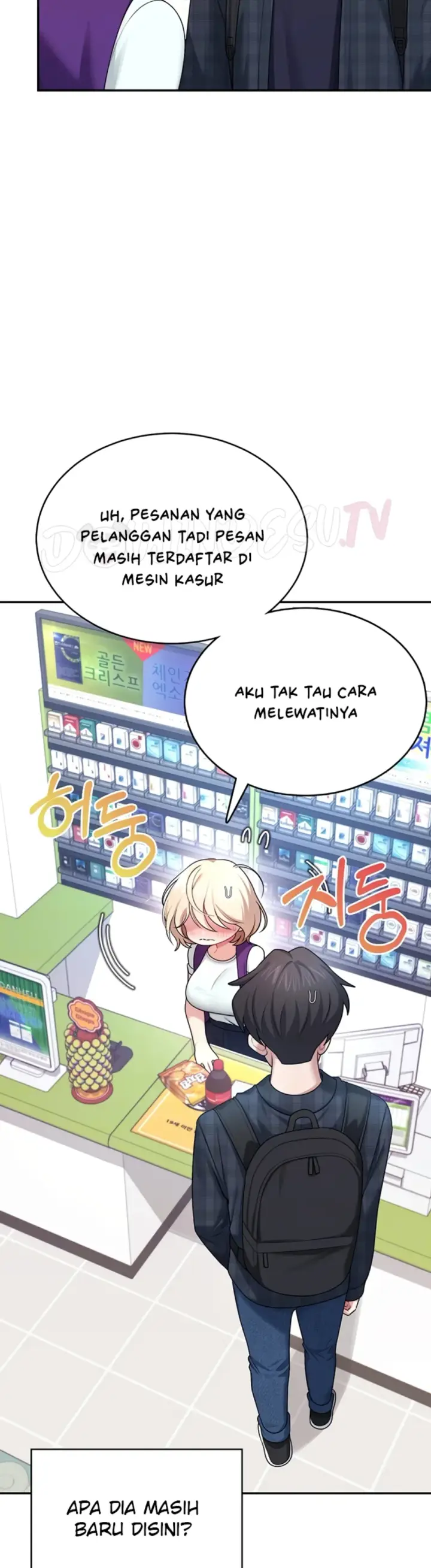 image-komik-wireless-onahole-swehwangjorongie-chapter-39-5/46