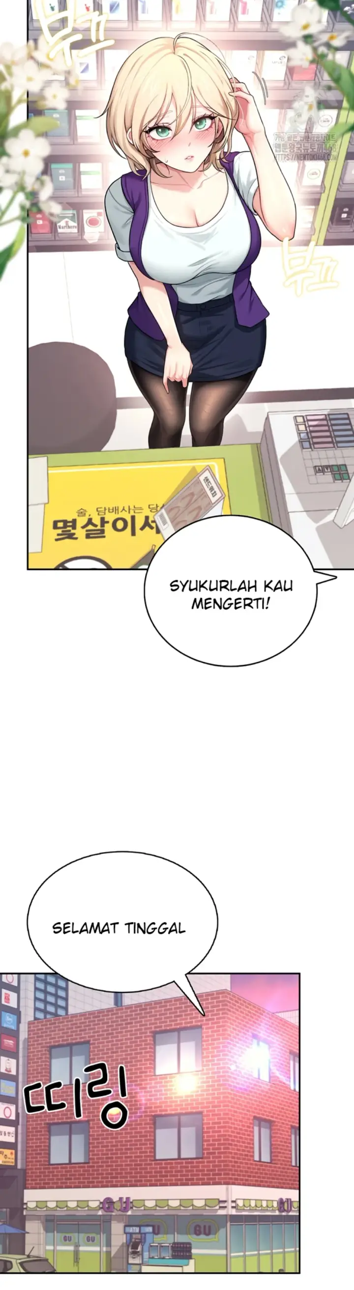 image-komik-wireless-onahole-swehwangjorongie-chapter-39-8/46