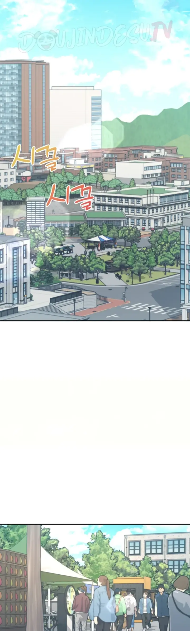 image-komik-wireless-onahole-swehwangjorongie-chapter-39-12/46