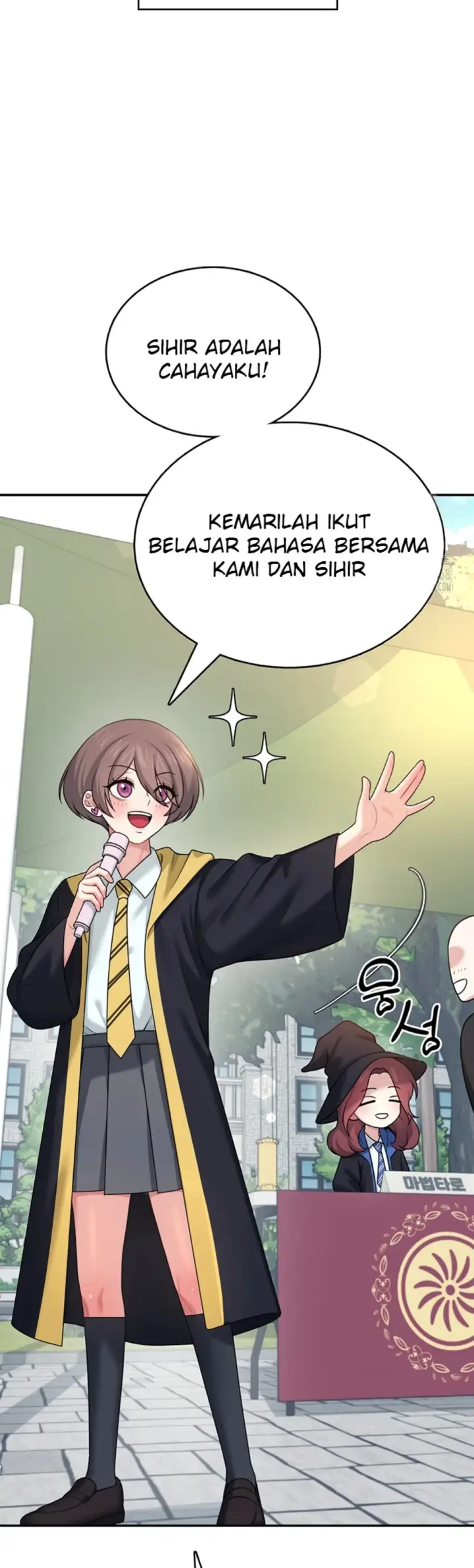 image-komik-wireless-onahole-swehwangjorongie-chapter-39-14/46