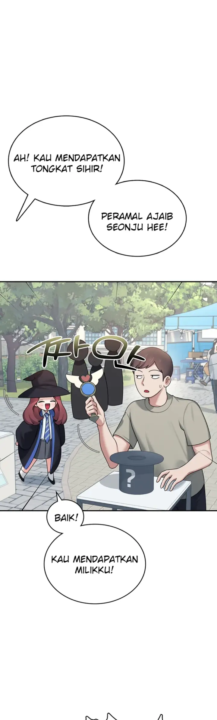 image-komik-wireless-onahole-swehwangjorongie-chapter-39-17/46