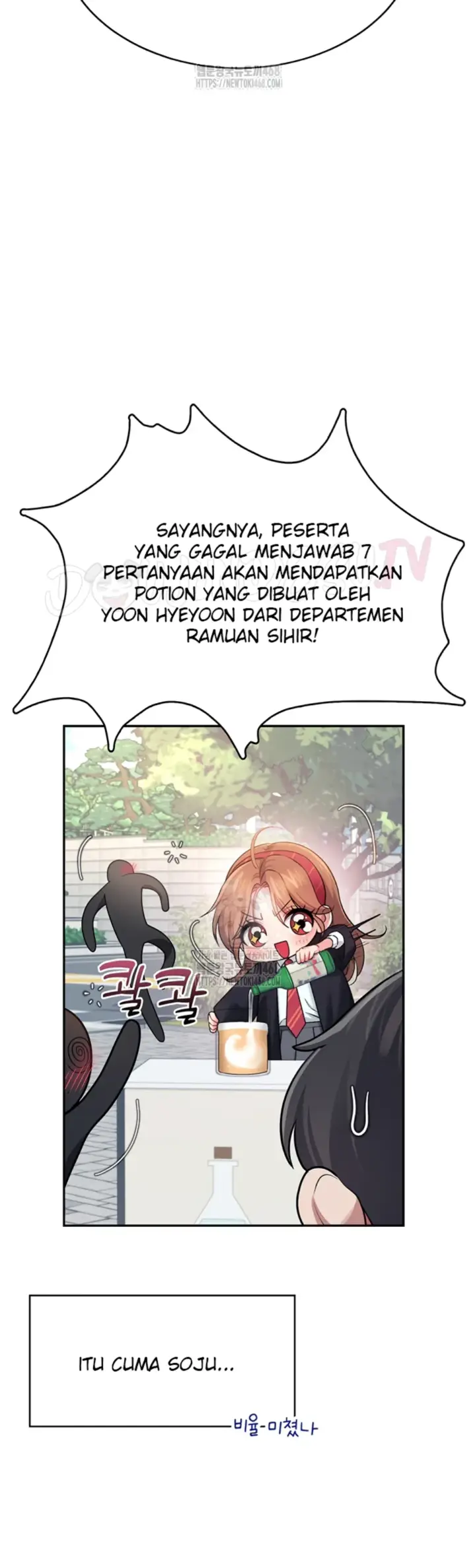 image-komik-wireless-onahole-swehwangjorongie-chapter-39-19/46