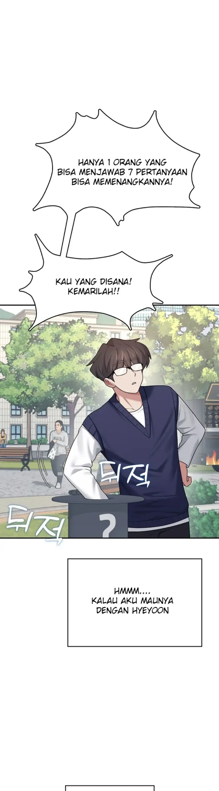 image-komik-wireless-onahole-swehwangjorongie-chapter-39-21/46