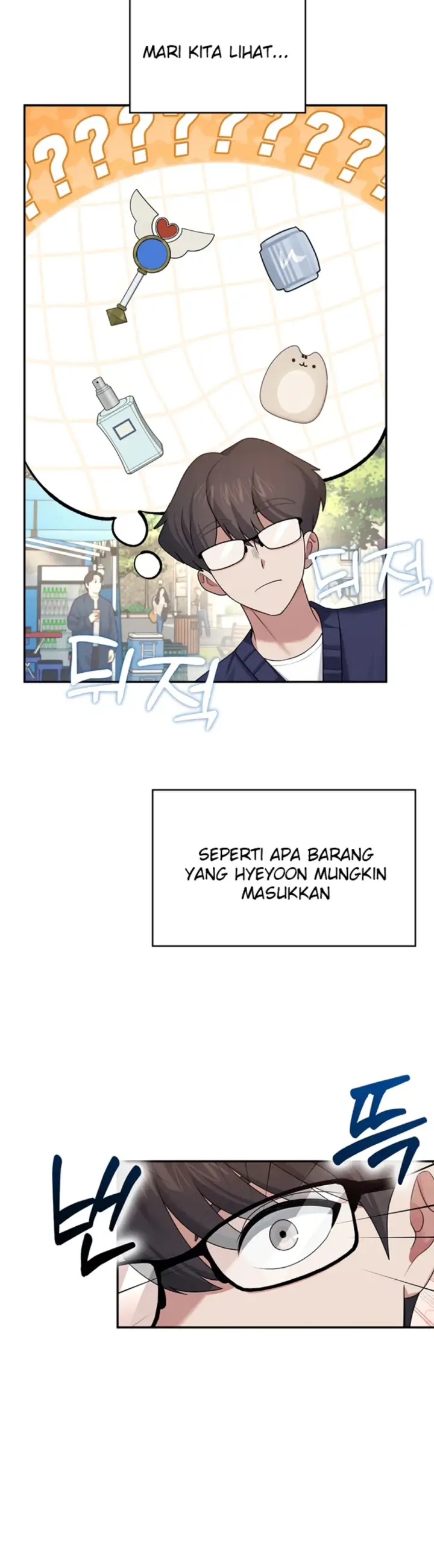 image-komik-wireless-onahole-swehwangjorongie-chapter-39-22/46