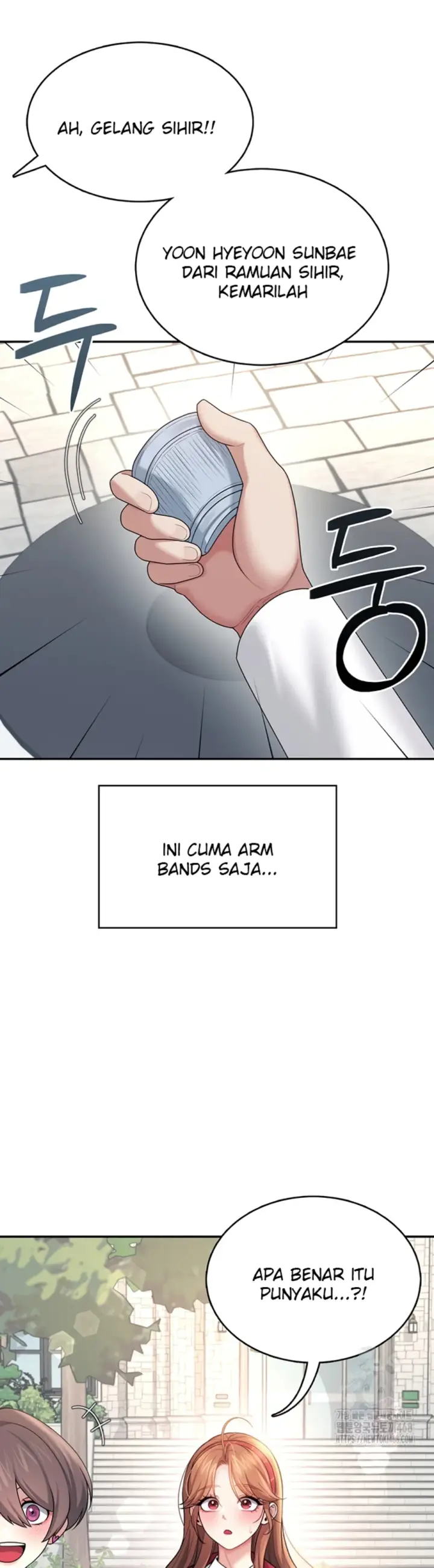 image-komik-wireless-onahole-swehwangjorongie-chapter-39-23/46