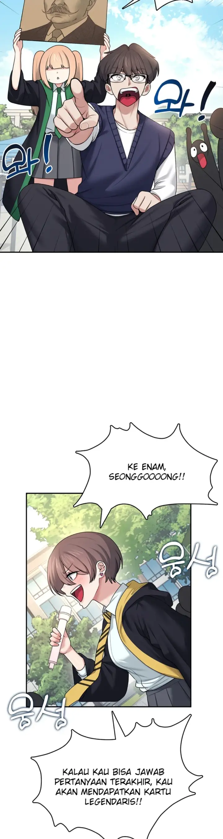 image-komik-wireless-onahole-swehwangjorongie-chapter-39-35/46