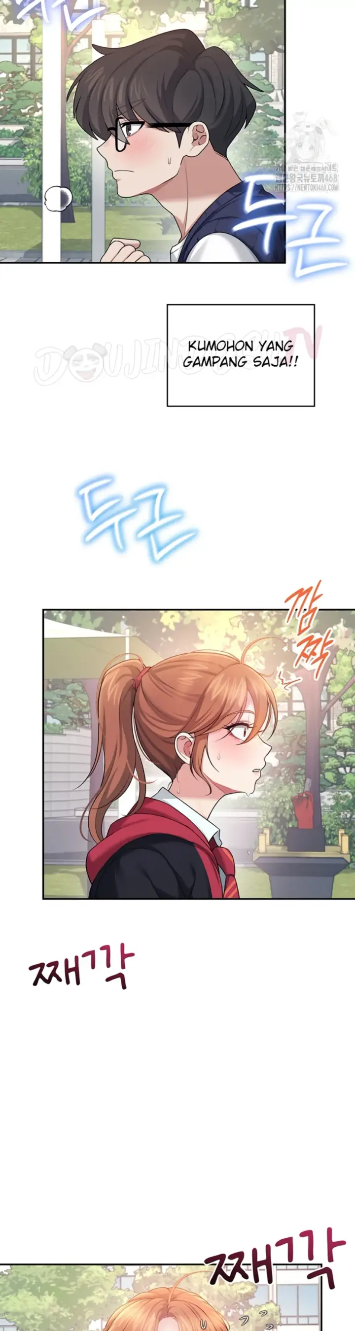 image-komik-wireless-onahole-swehwangjorongie-chapter-39-37/46