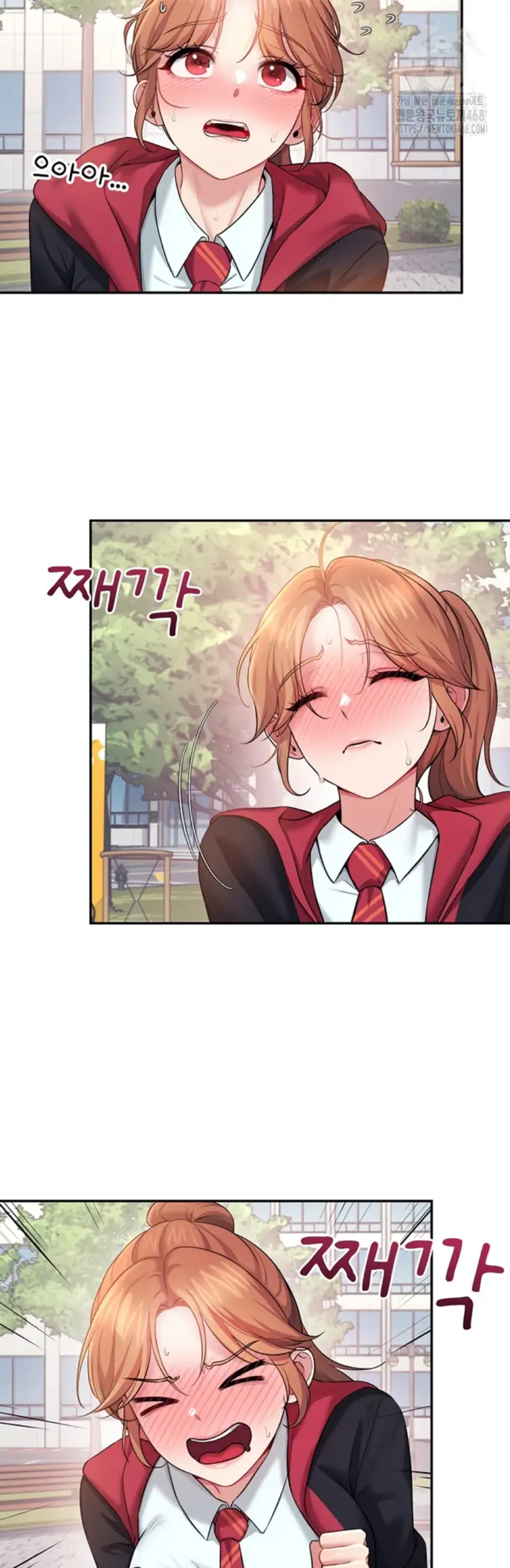 image-komik-wireless-onahole-swehwangjorongie-chapter-39-38/46