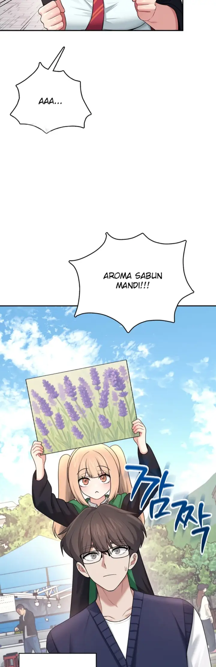 image-komik-wireless-onahole-swehwangjorongie-chapter-39-39/46