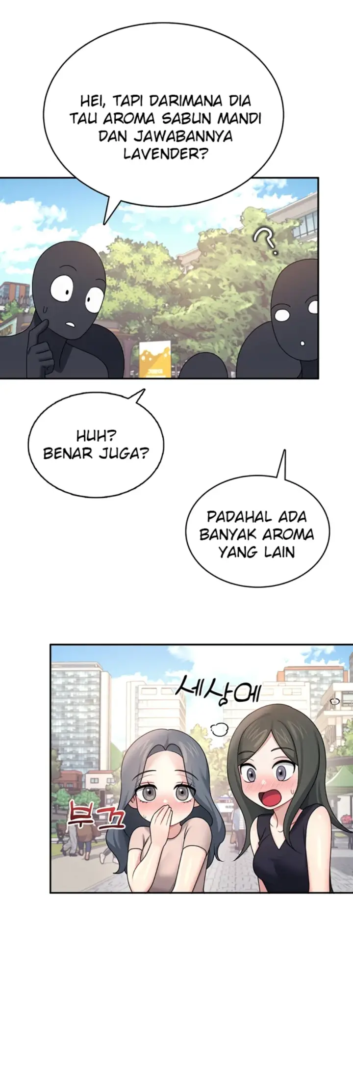 image-komik-wireless-onahole-swehwangjorongie-chapter-39-44/46