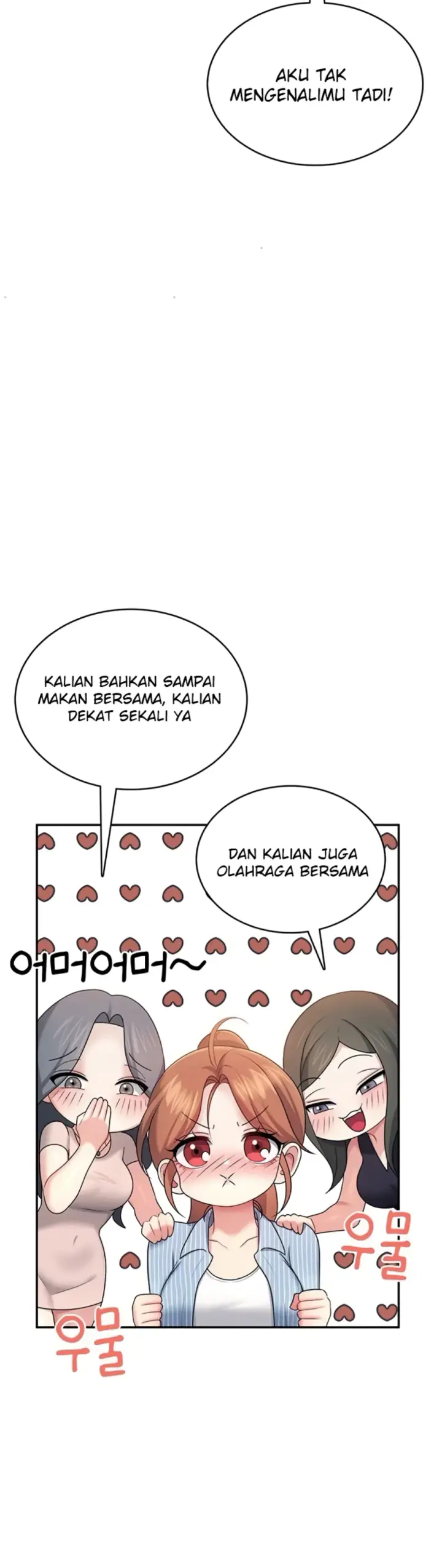 image-komik-wireless-onahole-swehwangjorongie-chapter-40-30/46