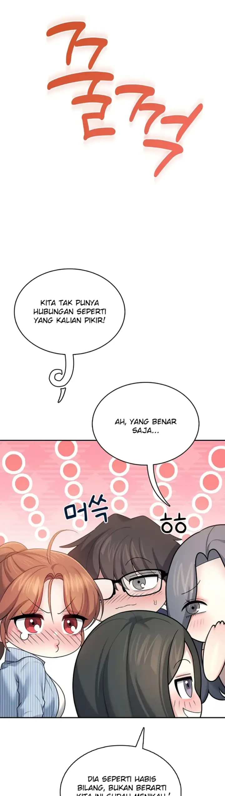 image-komik-wireless-onahole-swehwangjorongie-chapter-40-31/46