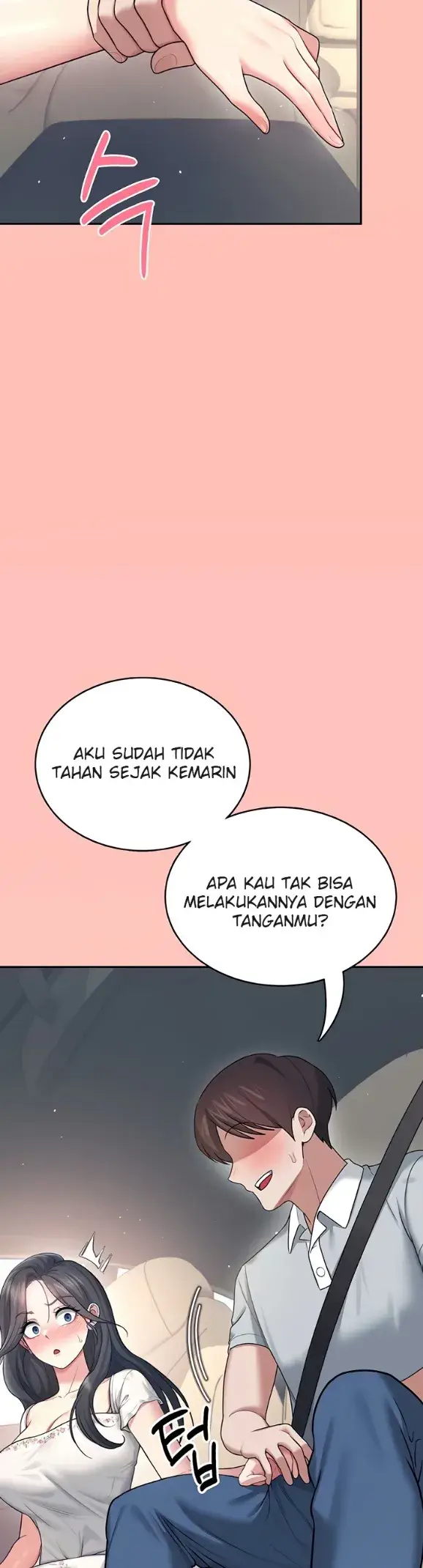 image-komik-wireless-onahole-swehwangjorongie-chapter-42-7/51