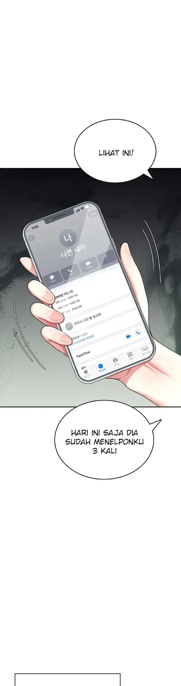 image-komik-wireless-onahole-swehwangjorongie-chapter-42-20/51