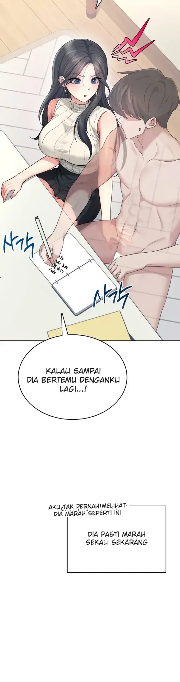 image-komik-wireless-onahole-swehwangjorongie-chapter-42-23/51