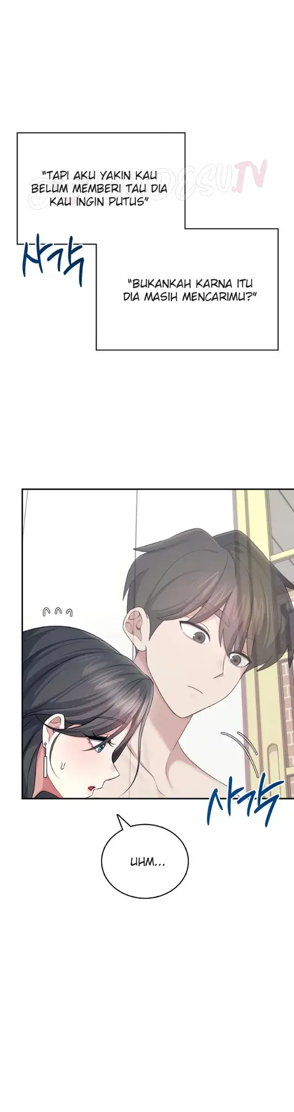 image-komik-wireless-onahole-swehwangjorongie-chapter-42-24/51