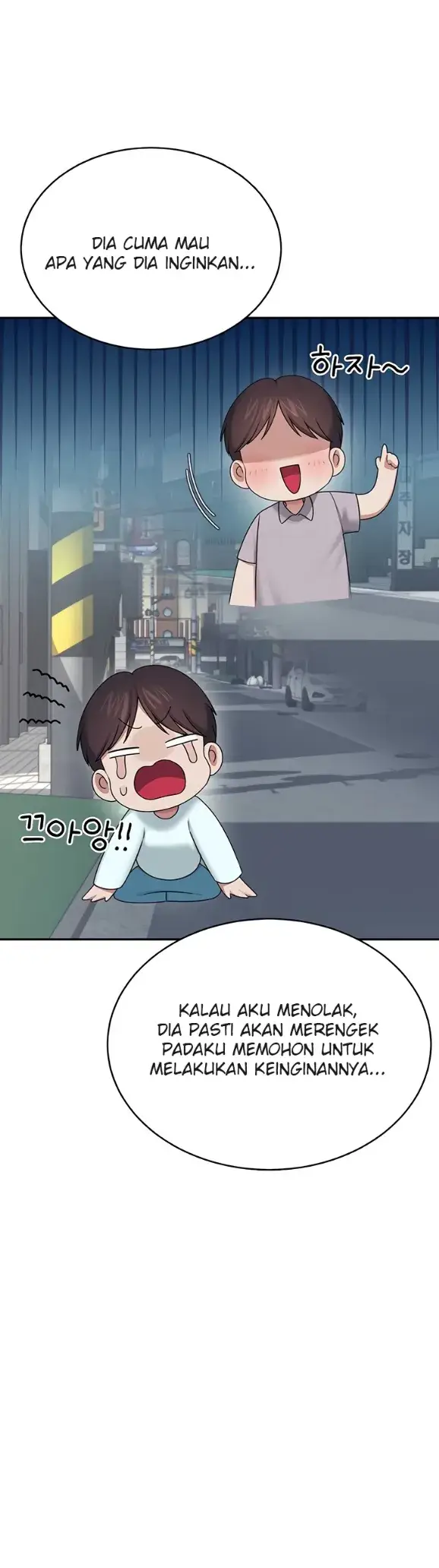 image-komik-wireless-onahole-swehwangjorongie-chapter-42-28/51