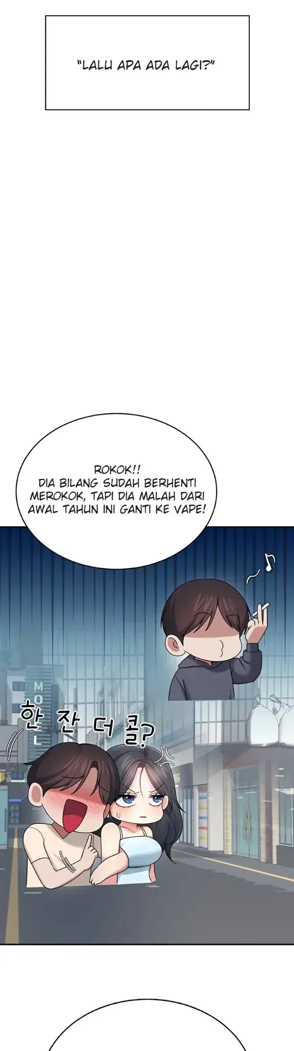 image-komik-wireless-onahole-swehwangjorongie-chapter-42-29/51