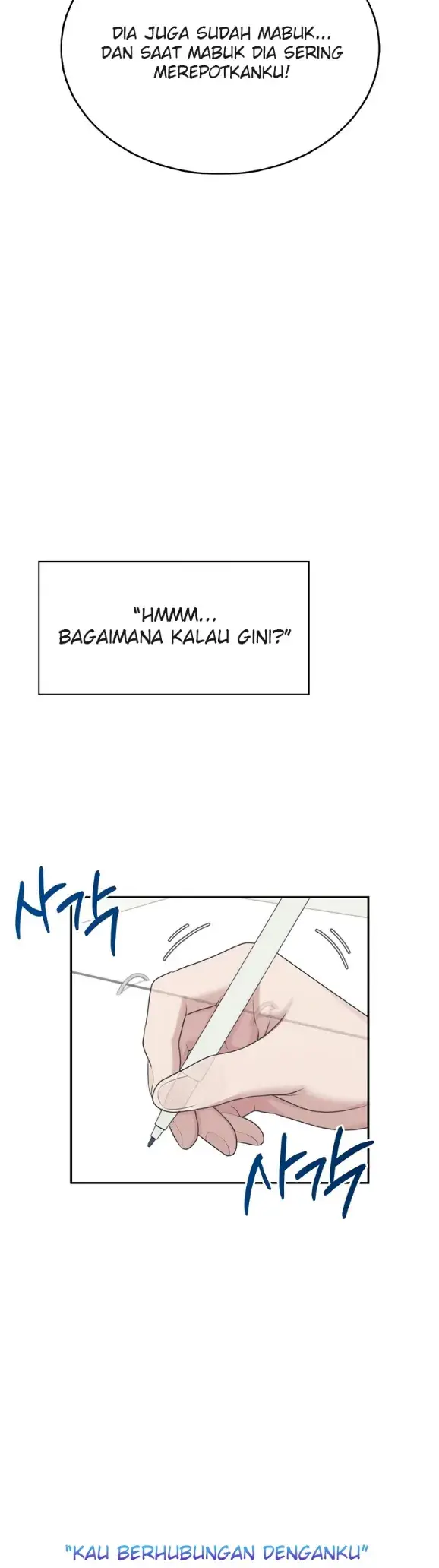 image-komik-wireless-onahole-swehwangjorongie-chapter-42-30/51