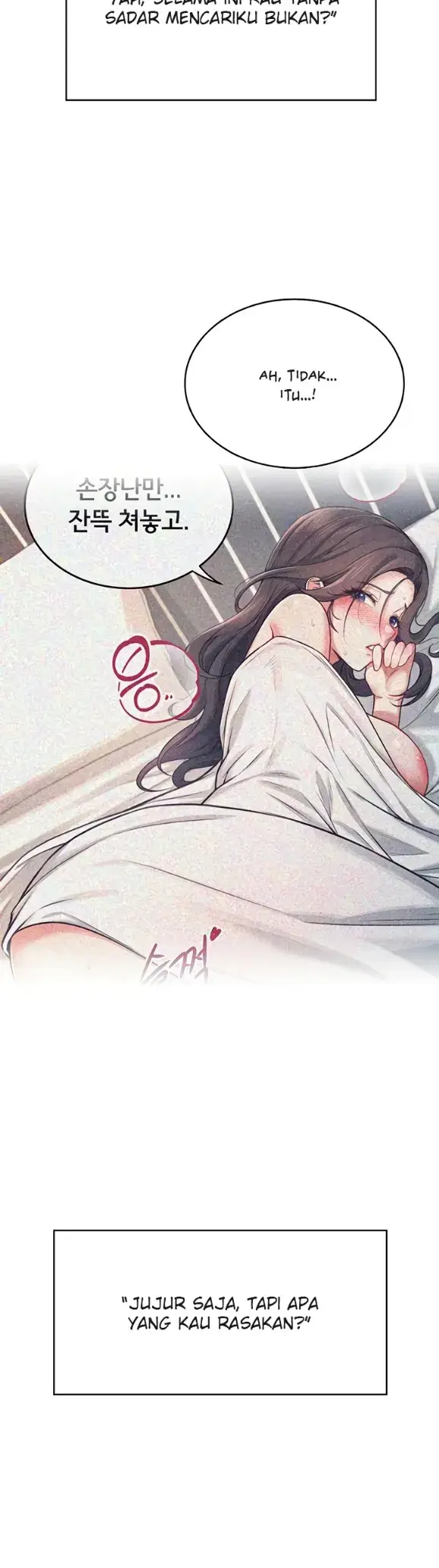 image-komik-wireless-onahole-swehwangjorongie-chapter-42-32/51