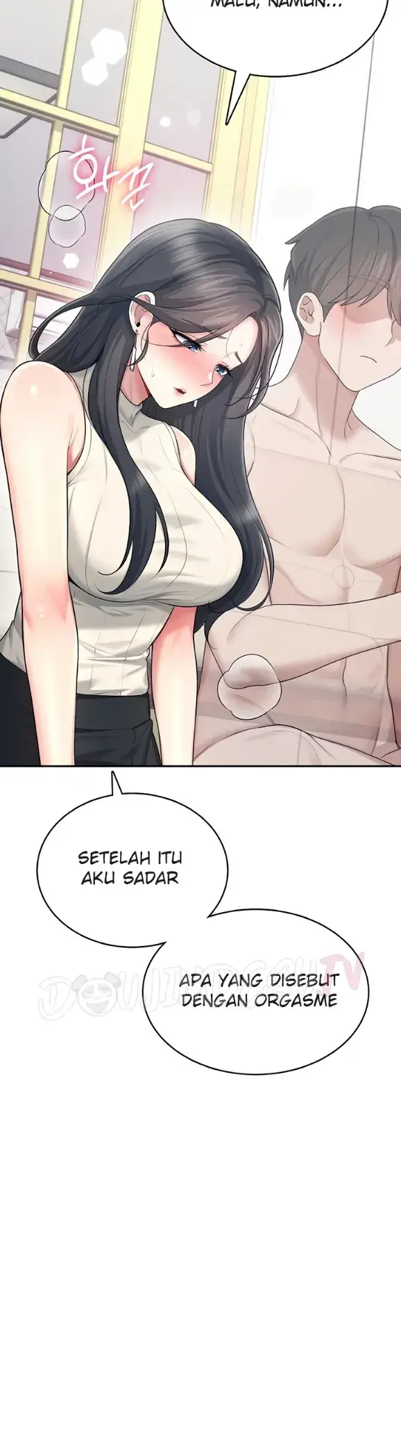 image-komik-wireless-onahole-swehwangjorongie-chapter-42-35/51