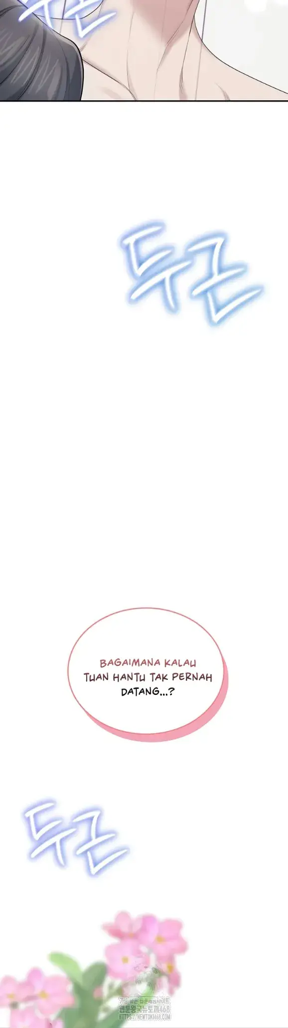 image-komik-wireless-onahole-swehwangjorongie-chapter-42-37/51