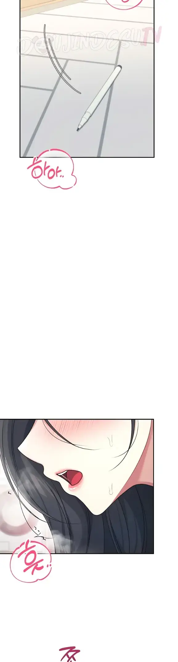 image-komik-wireless-onahole-swehwangjorongie-chapter-42-39/51