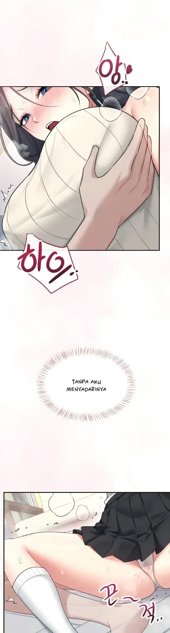 image-komik-wireless-onahole-swehwangjorongie-chapter-42-42/51