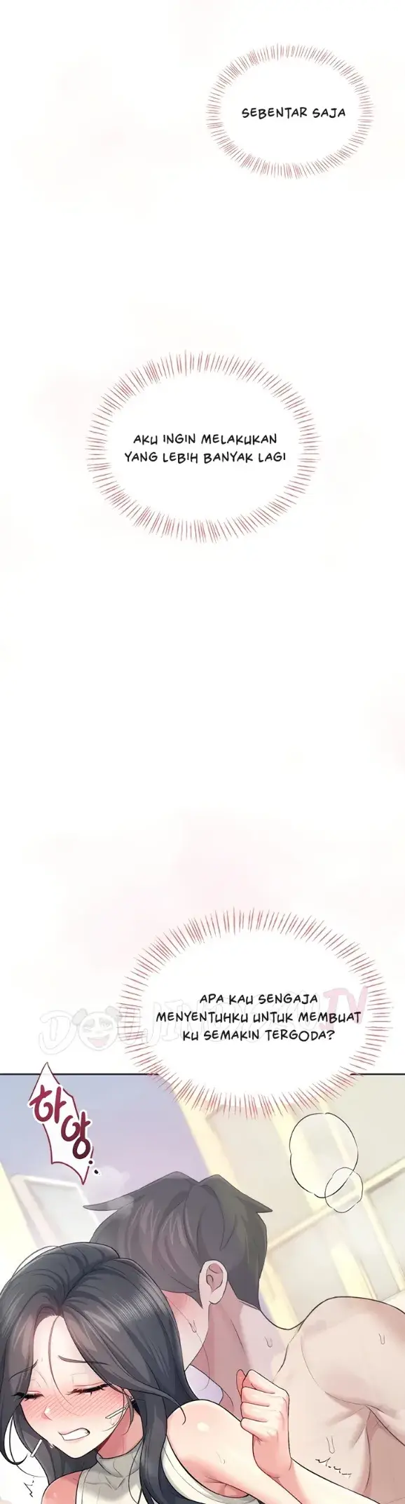 image-komik-wireless-onahole-swehwangjorongie-chapter-42-44/51