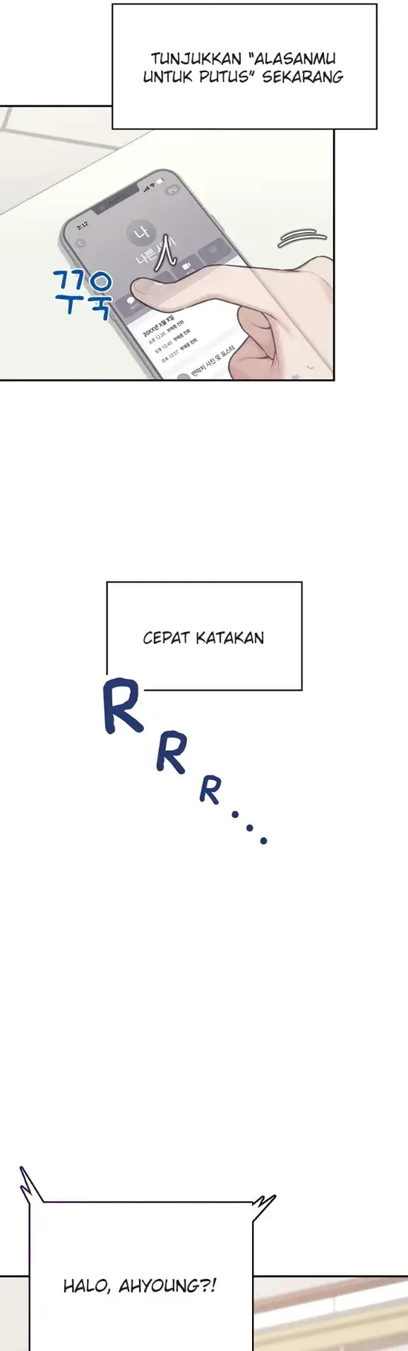 image-komik-wireless-onahole-swehwangjorongie-chapter-42-49/51