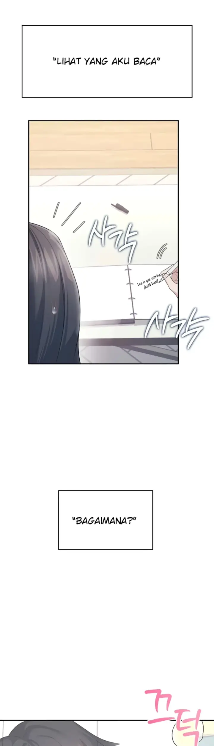 image-komik-wireless-onahole-swehwangjorongie-chapter-43-5/51