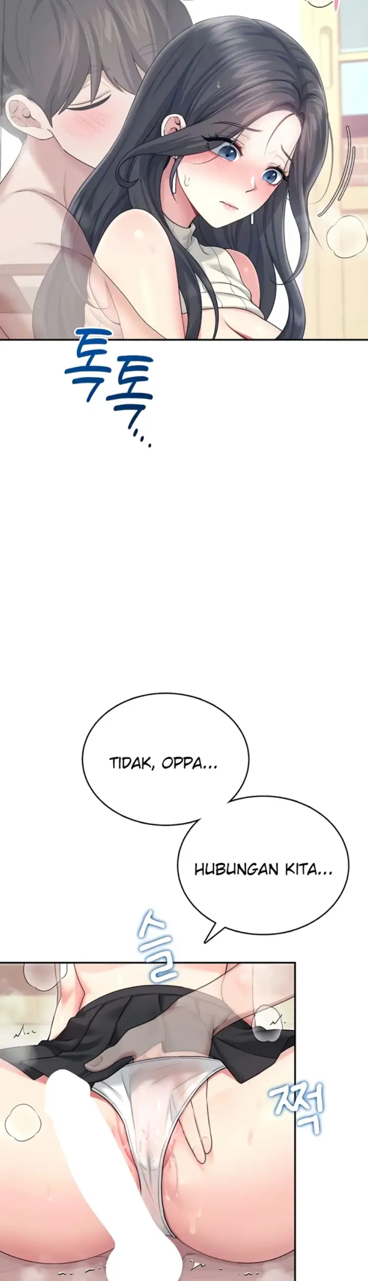image-komik-wireless-onahole-swehwangjorongie-chapter-43-6/51