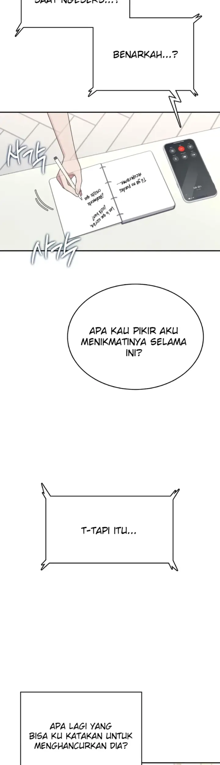 image-komik-wireless-onahole-swehwangjorongie-chapter-43-13/51