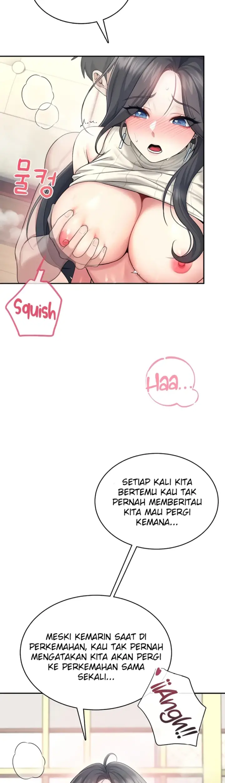 image-komik-wireless-onahole-swehwangjorongie-chapter-43-16/51