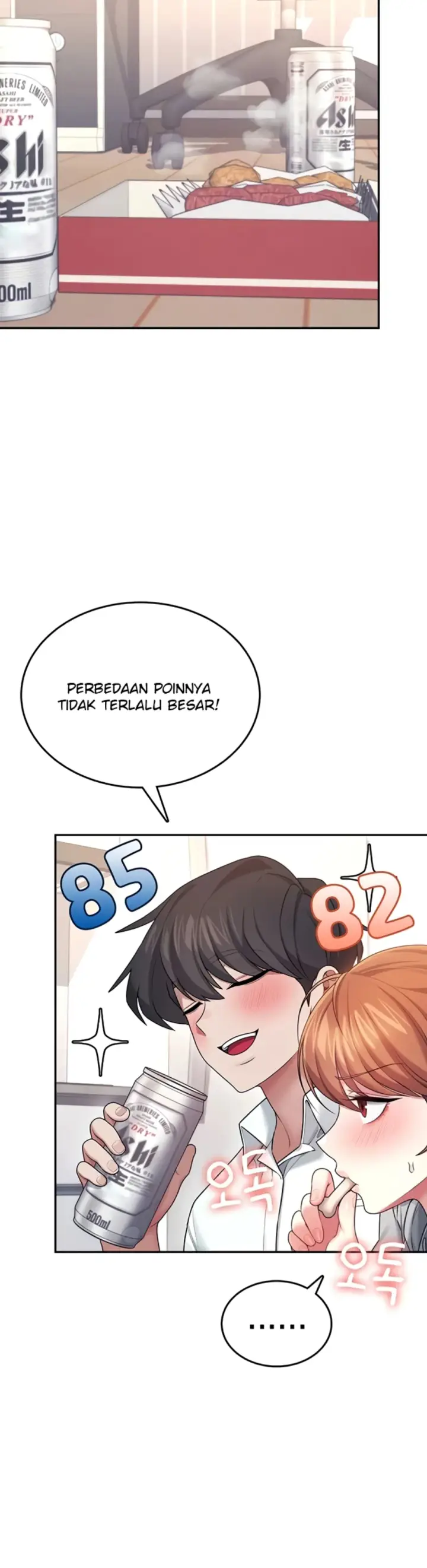 image-komik-wireless-onahole-swehwangjorongie-chapter-45-0/46